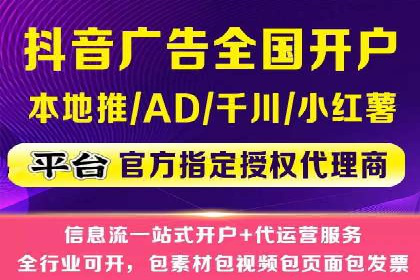 百度竞价SEM实战：如何提高点击率与转化率？